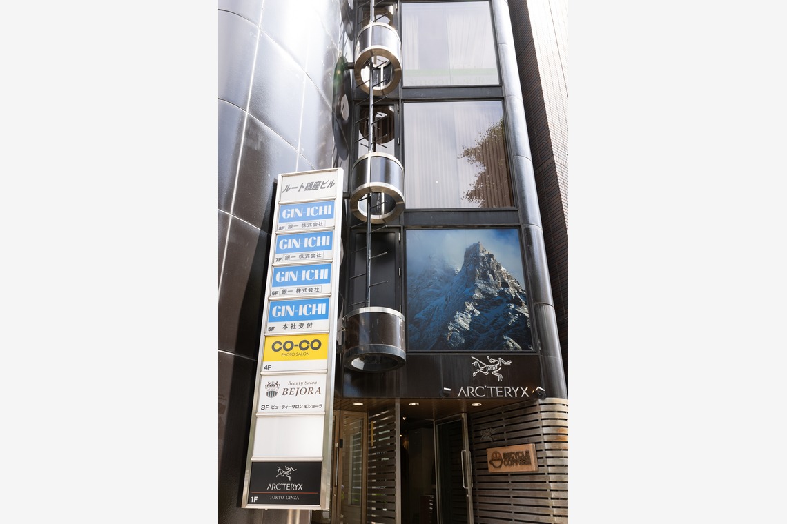 みらいとフォトが撮影した写真のアルバム「サロン」