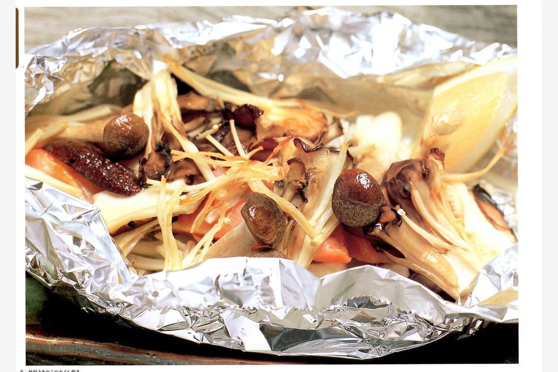 広沢写真事務所