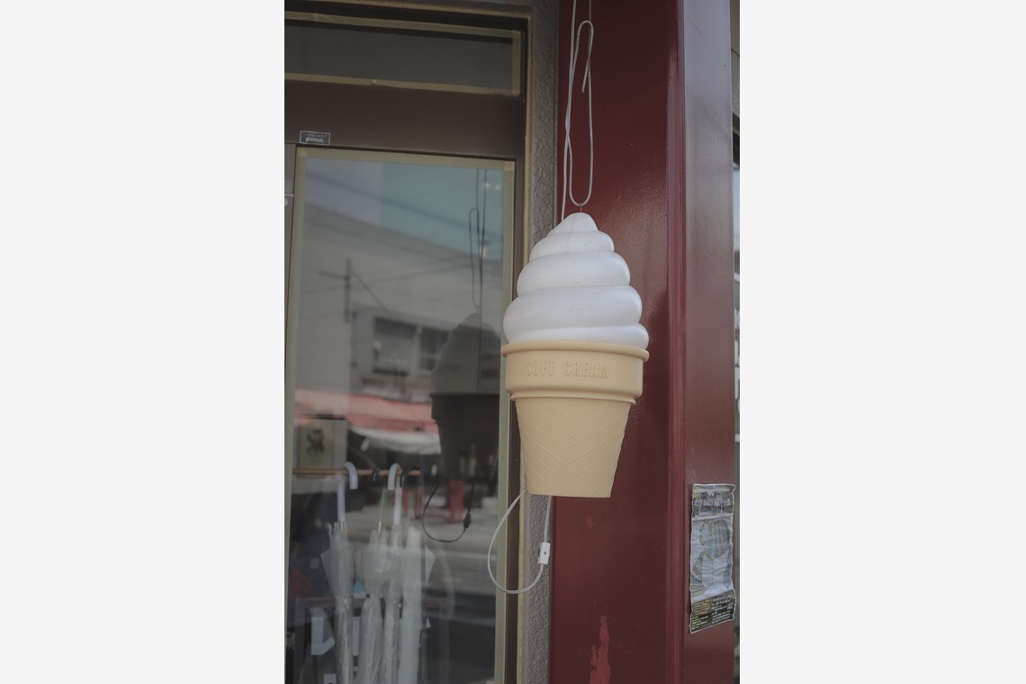 芳賀 翔大が撮影した写真のアルバム「コロナ禍の商店街」