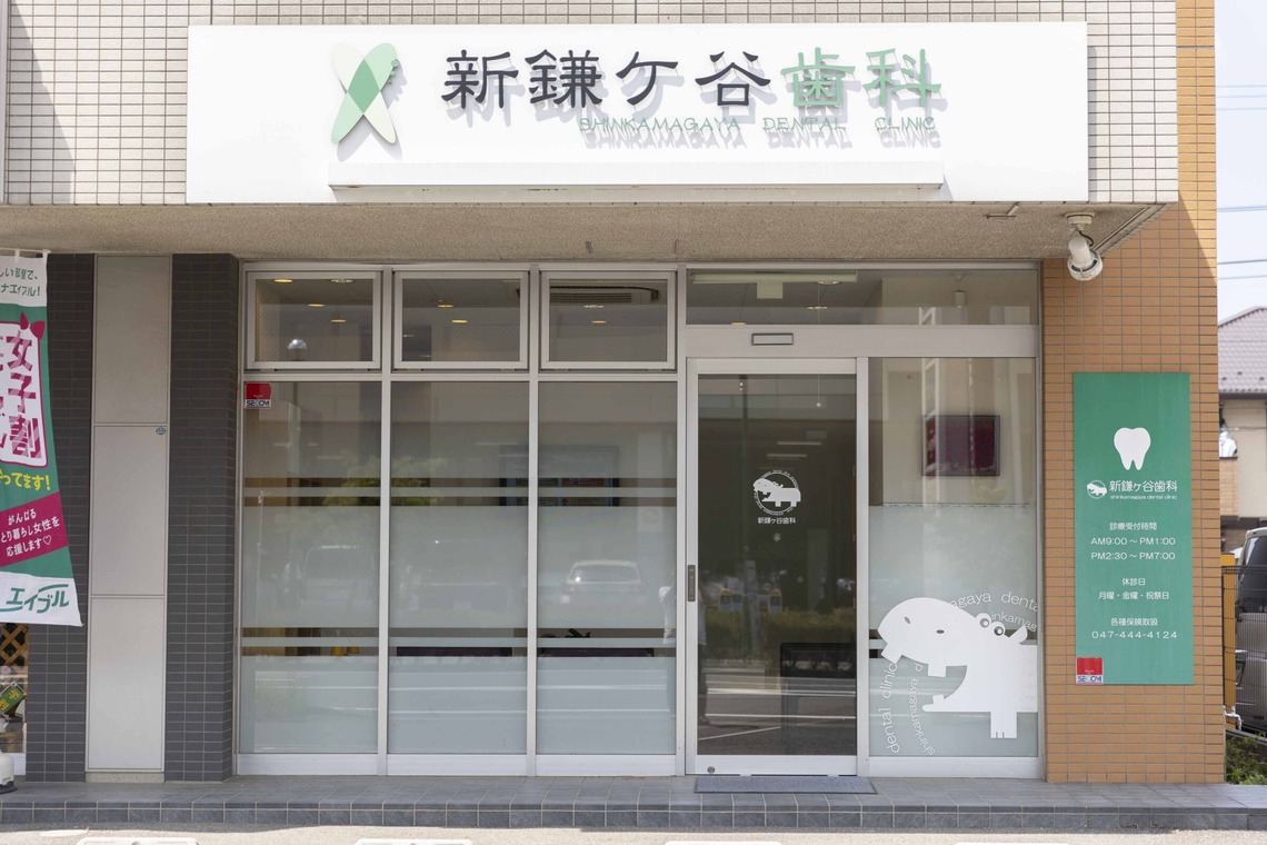 Sunstore 三條康貴が撮影した「店舗」の写真