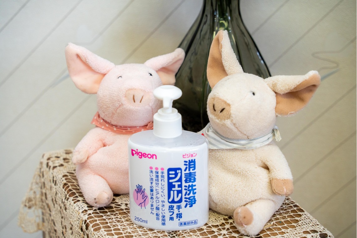 石橋宙大が撮影した「茶畑歯科医院」の写真