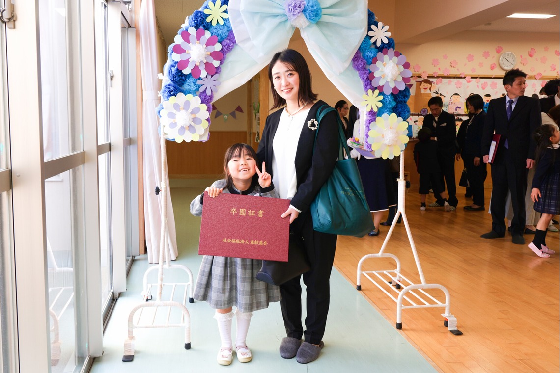 笑顔の写真館が撮影した写真のアルバム「保育園卒園式」