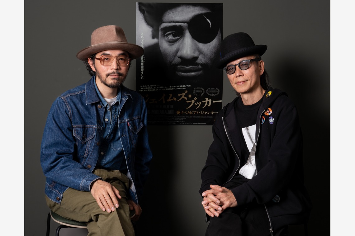 平良博義が撮影した「平良博義作例」の写真