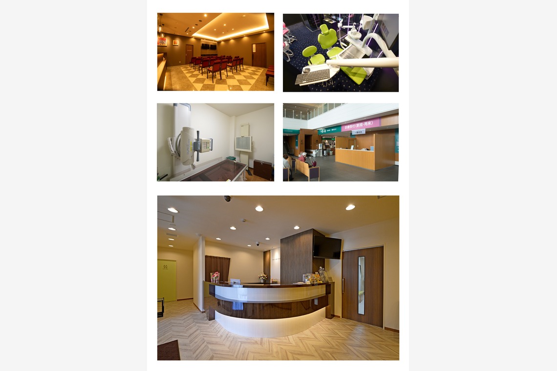 佳川奈央が撮影した「クリニック」の写真