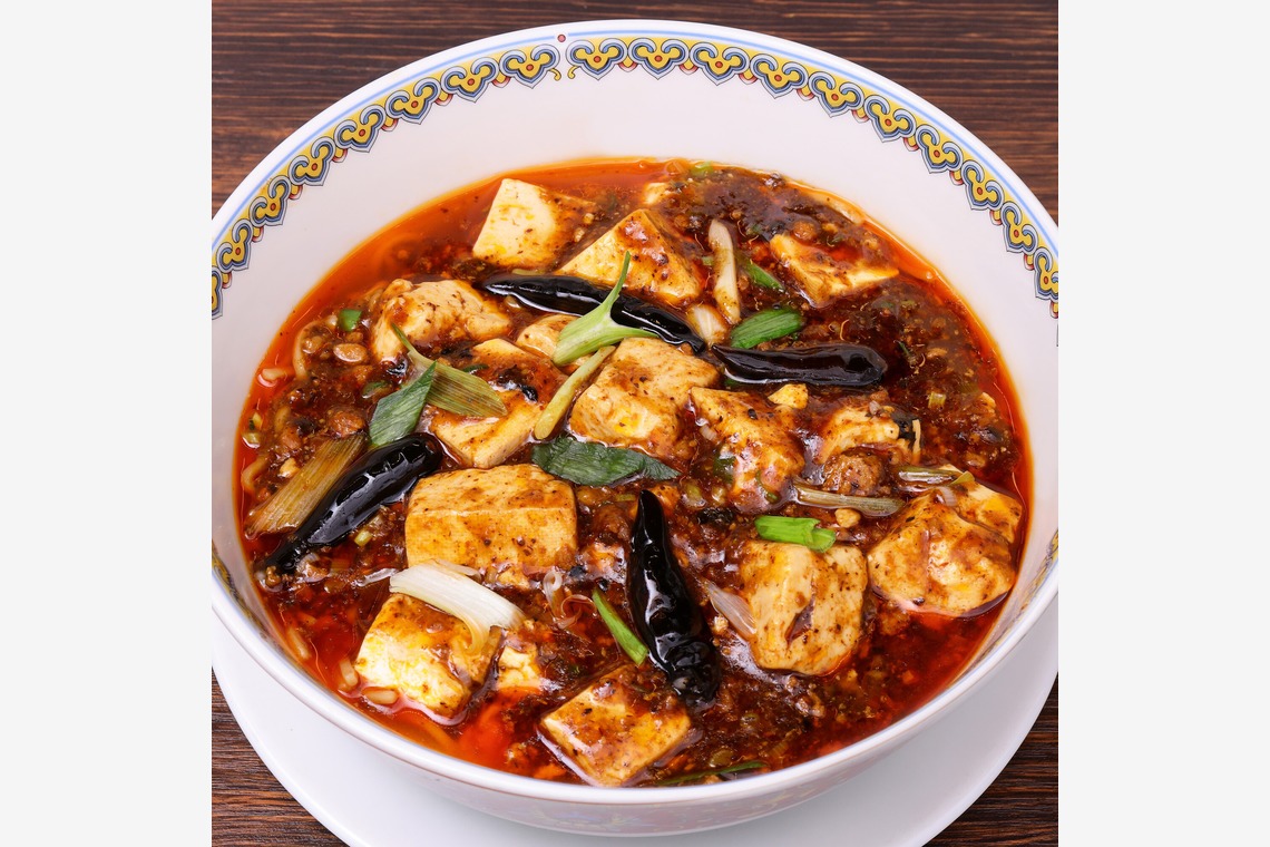 森安　照が撮影した写真のアルバム「麻辣担・チゲ」