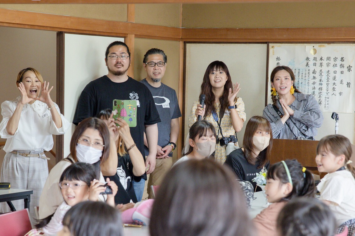 ちずカメラが撮影した「写真家　橘田龍馬さんの子供写真教室の様子」の写真