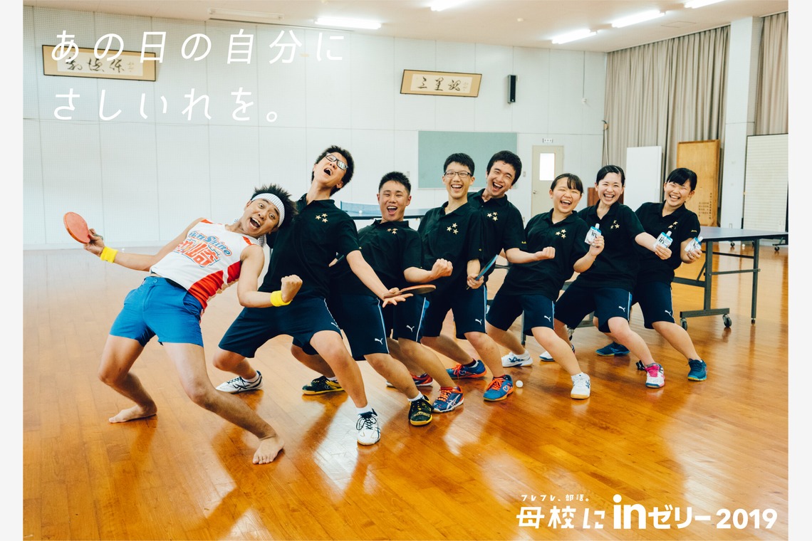 古林洋平写真事務所が撮影した「ポートレート撮影　広告撮影　アパレル撮影」の写真