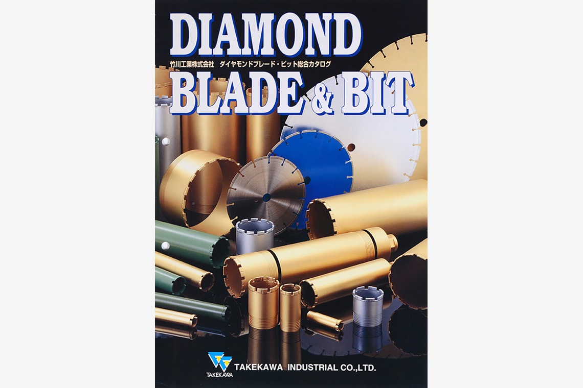 ワンツーBフォトが撮影した「商品撮影」の写真