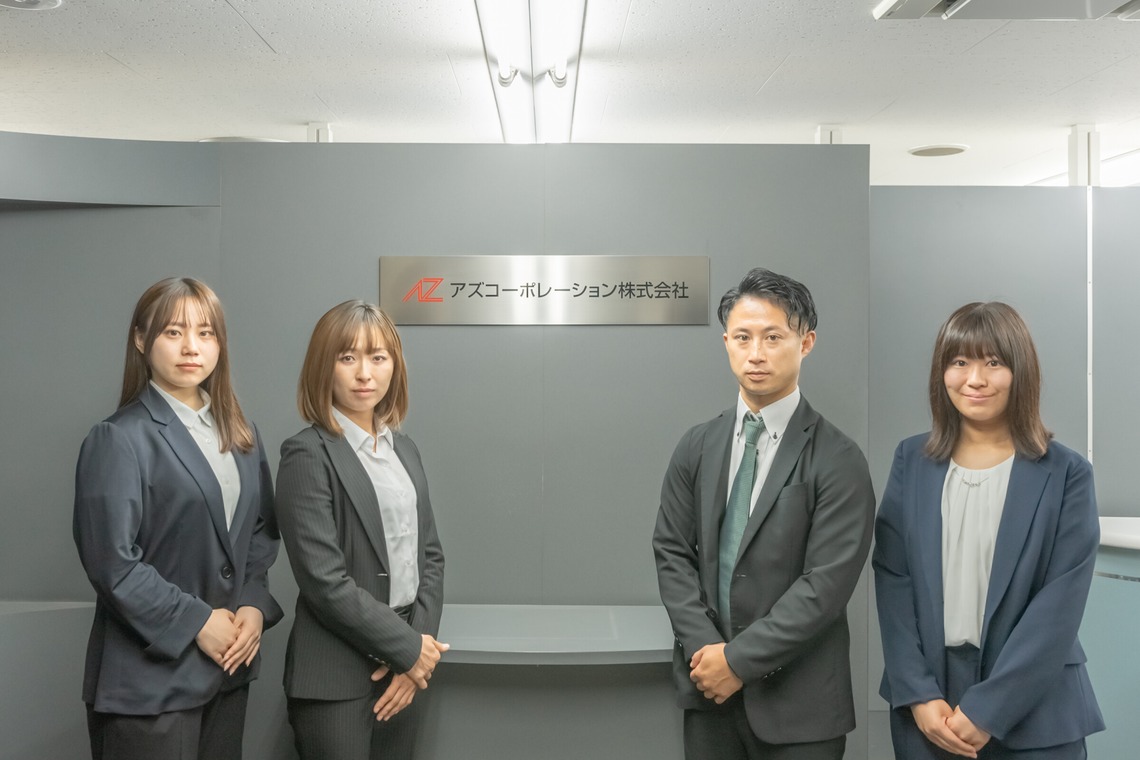 武内ピクチャーズが撮影した写真のアルバム「ビジネス・プロフィールフォト」