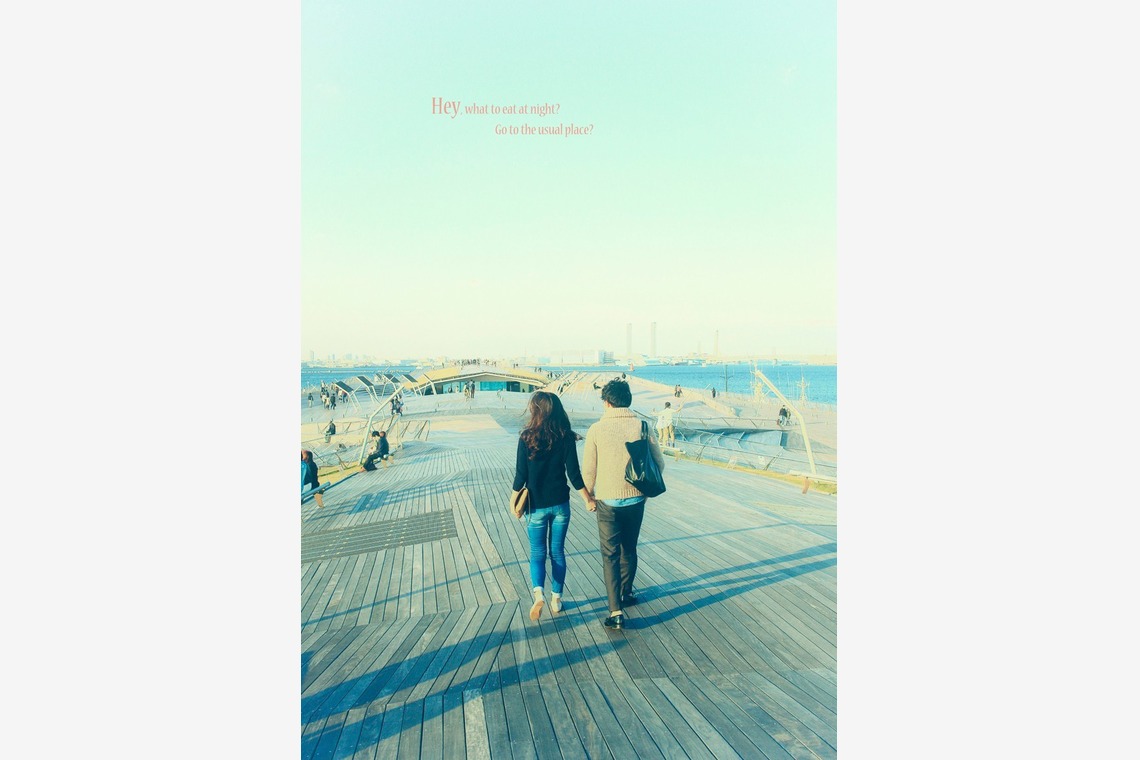 Sakamoto photo (坂本写真)