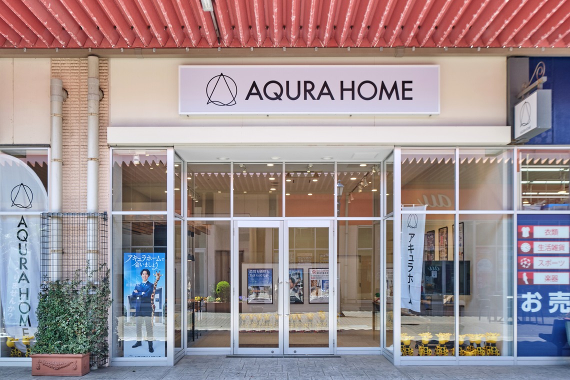 中村將一写真事務所