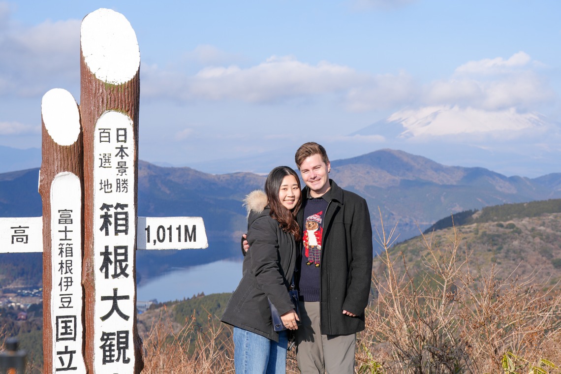 Photo of Marriage Proposal、KIMONO taken by フォトビジョングループみっちゃん