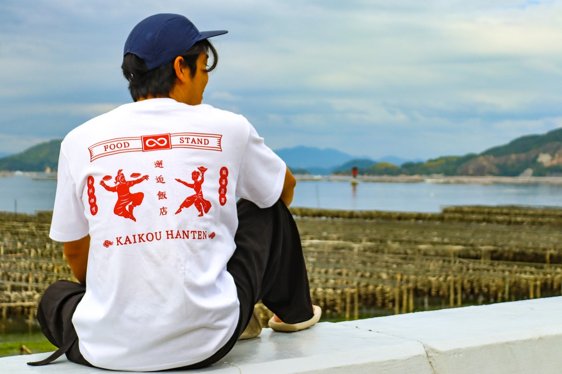 心綴フィルムが撮影した「邂逅飯店オリジナルTシャツ宣材写真」の写真