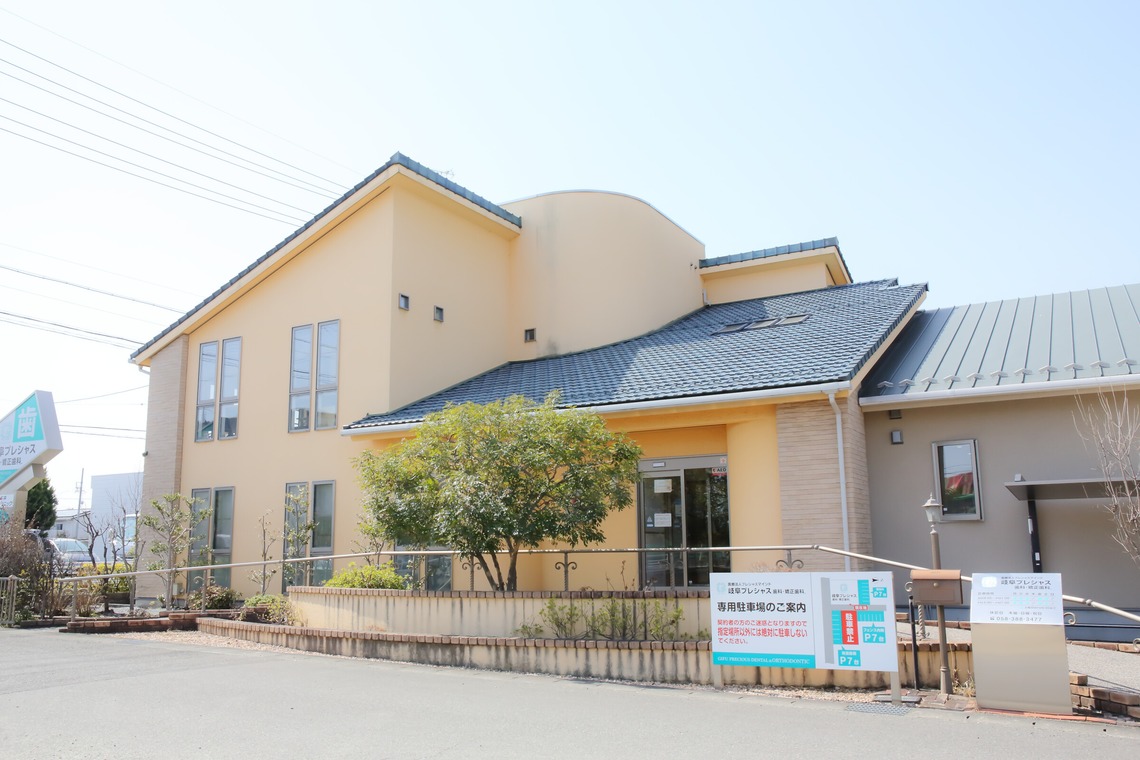 大橋　道裕が撮影した「クリニック・医院」の写真