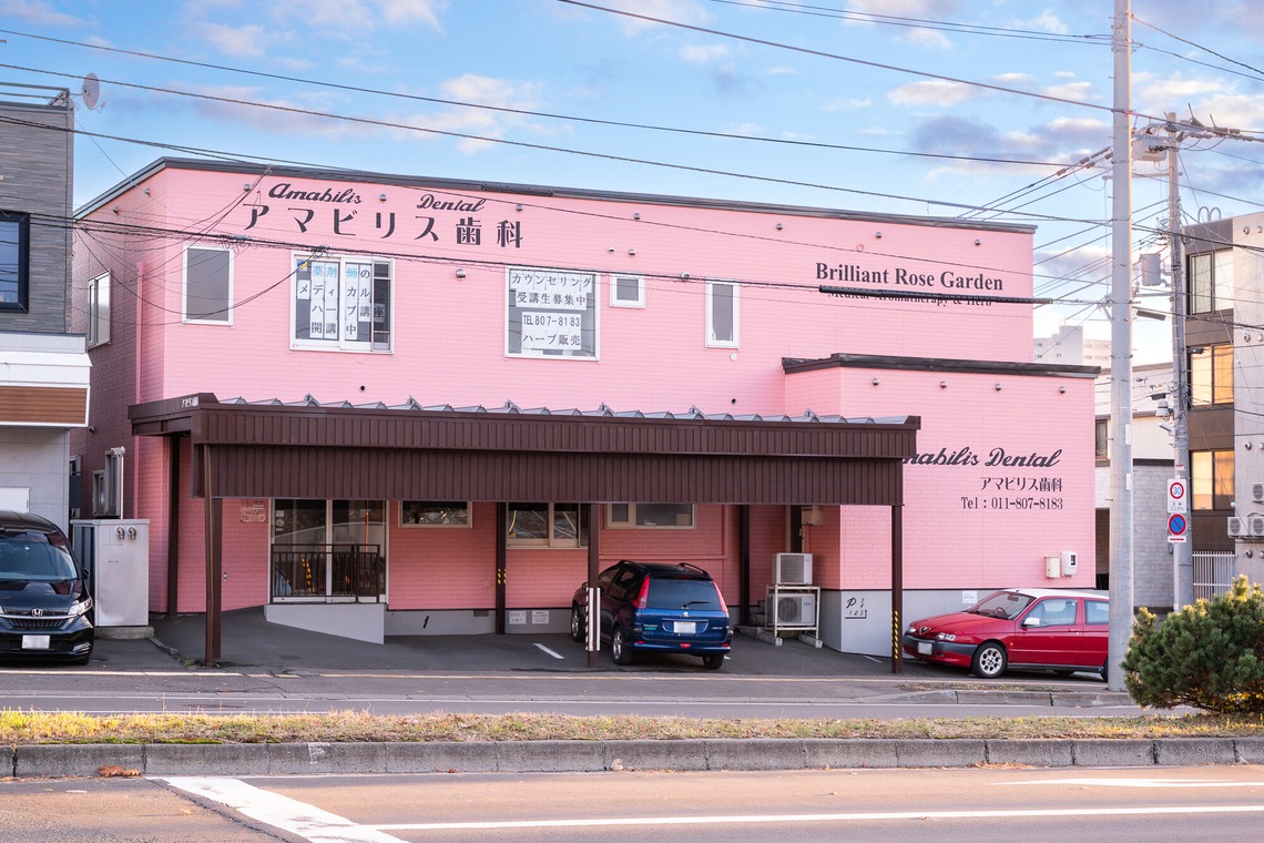 オフィス 芦野が撮影した写真のアルバム「過去の案件撮影」