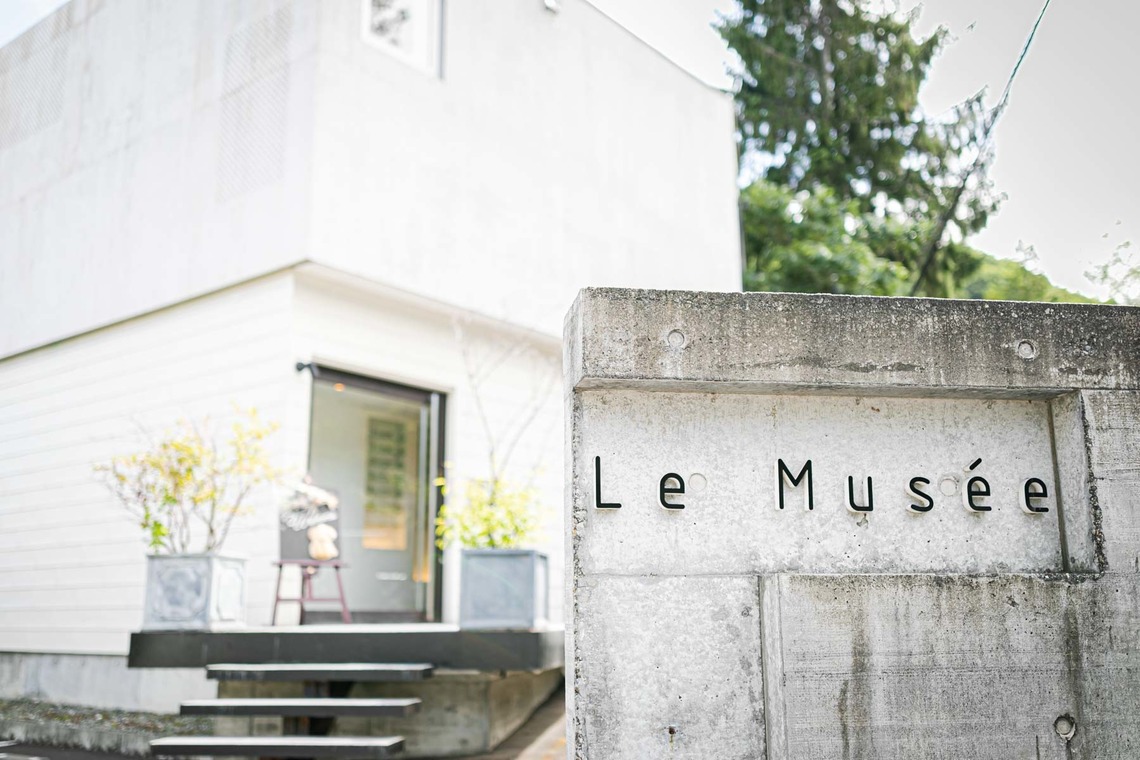 APKが撮影した「2019 August 北海道神宮～ル・ミュゼ」の写真