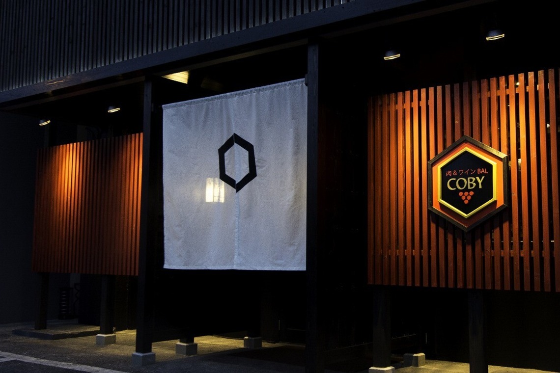 エンリッチ フォトグラフィーが撮影した「企業・店舗外観」の写真