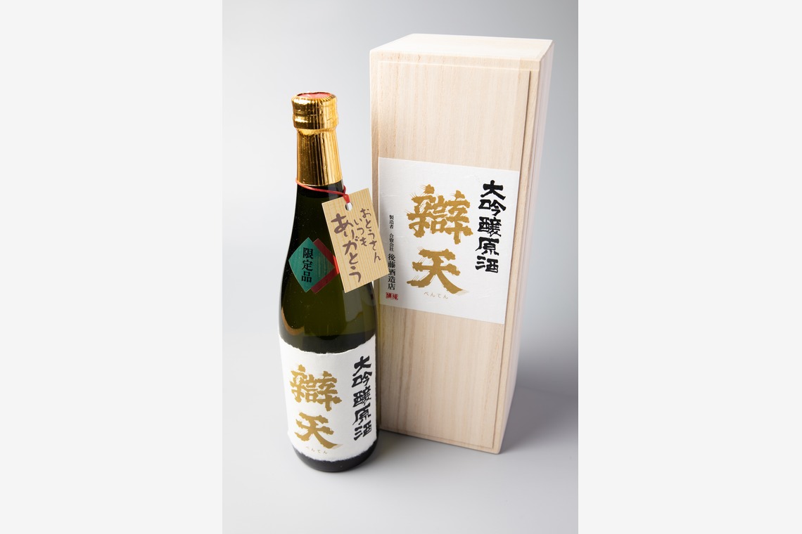 岩坪眞一郎が撮影した「商品または作品」の写真