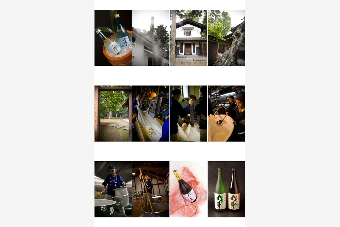 オーロラスタジオが撮影した「作例」の写真