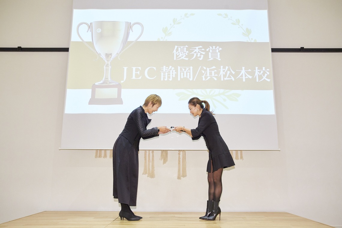 田中真光写真事務所が撮影した「イベント撮影」の写真