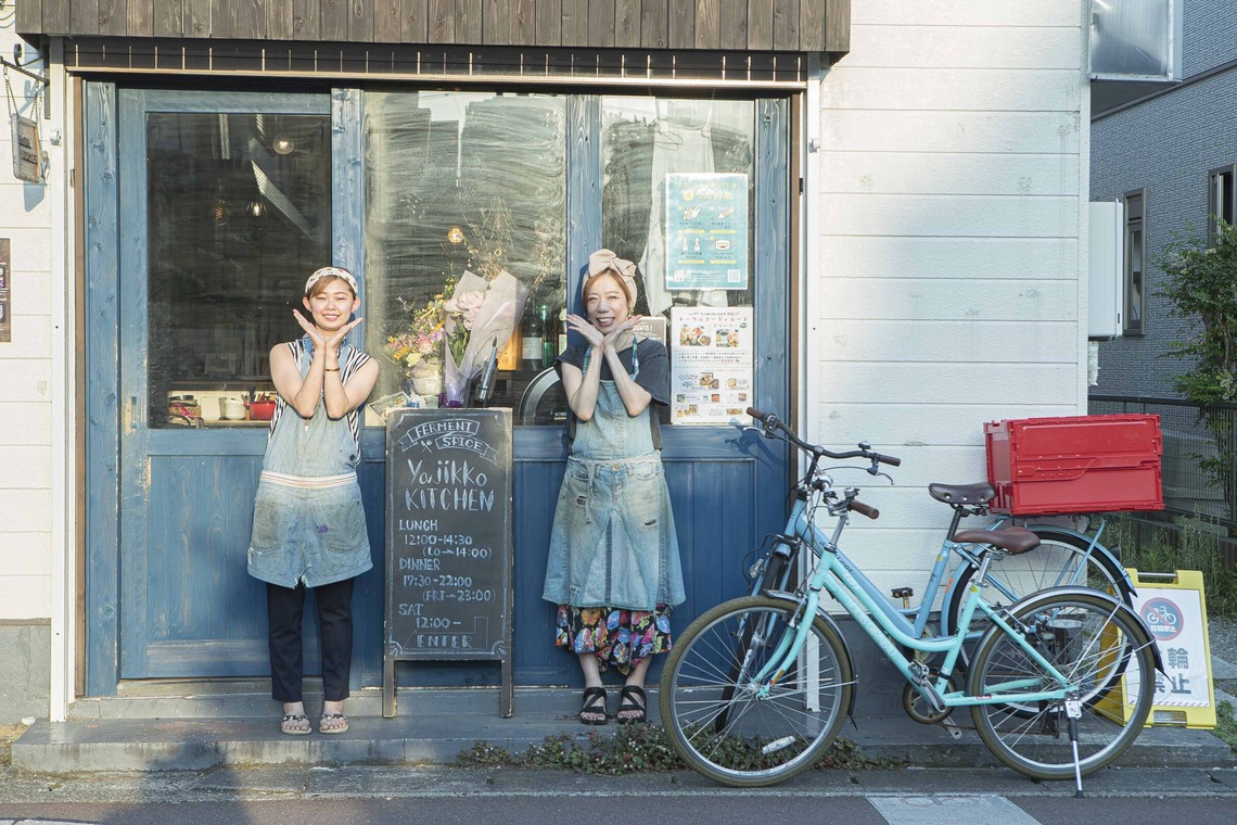 Sunstore 三條康貴が撮影した「店舗」の写真