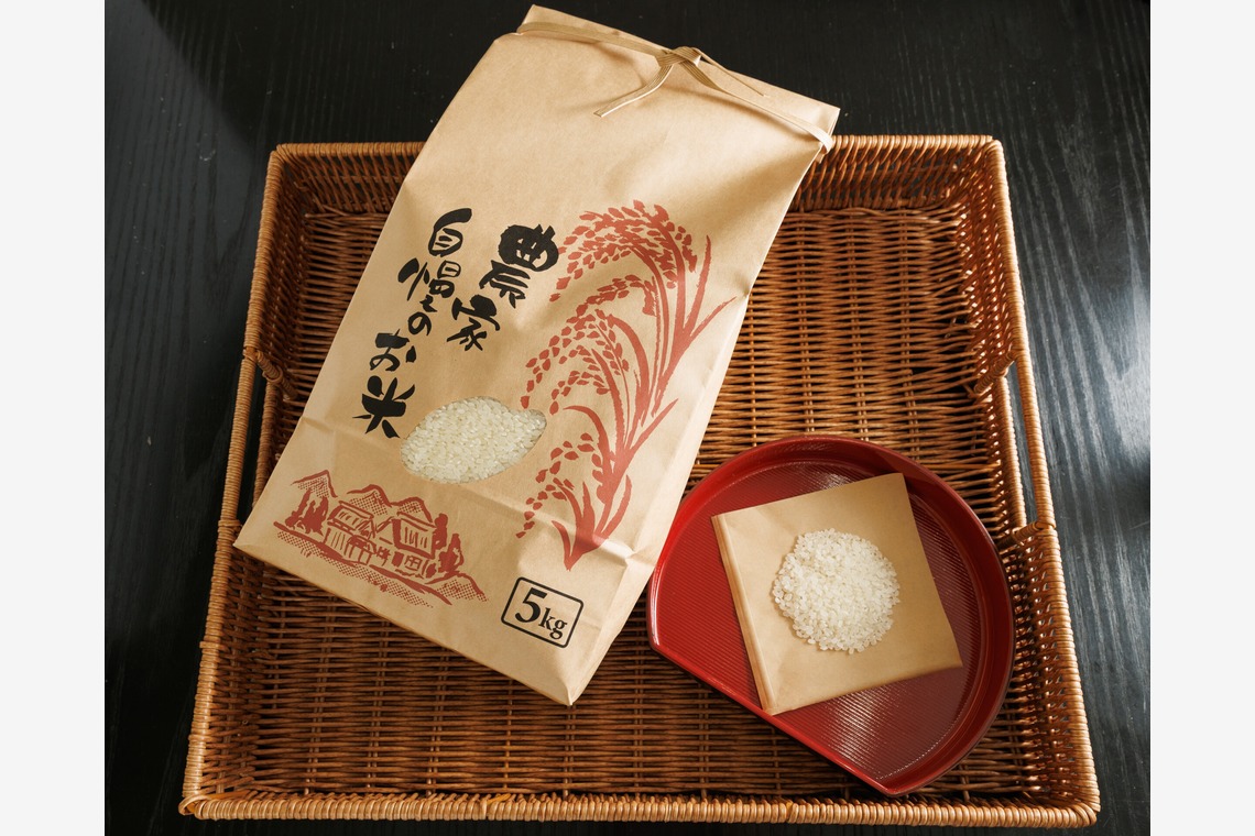 SEE LIKE PHOTOが撮影した「料理　食材」の写真