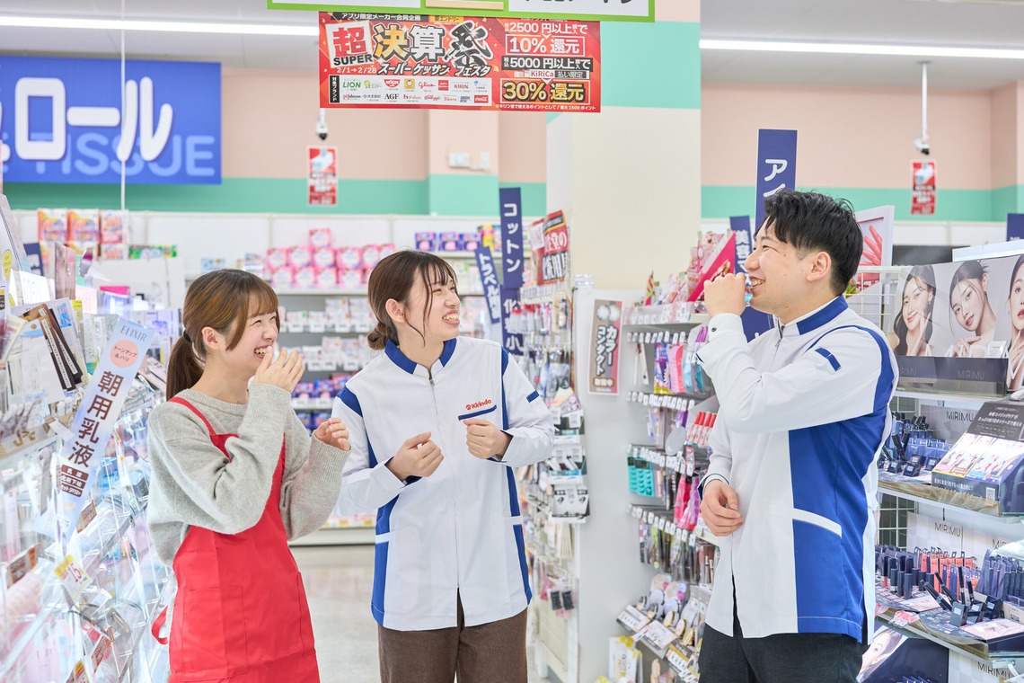 クリエイティブツリーが撮影した写真のアルバム「採用パンフレット向け撮影実績」