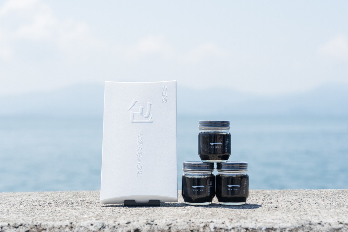 シコロハルナが撮影した写真のアルバム「商品撮影」