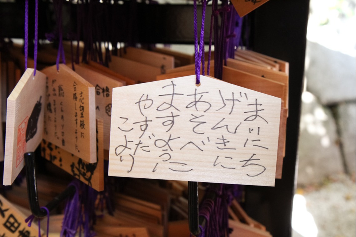 スマイルハンターが撮影した「七五三ロケーション撮影」の写真