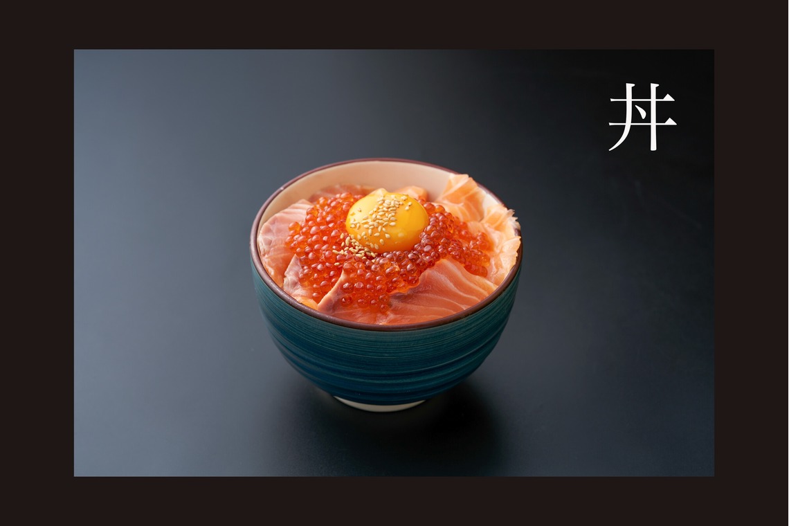 イチフォトが撮影した写真のアルバム「料理作例」