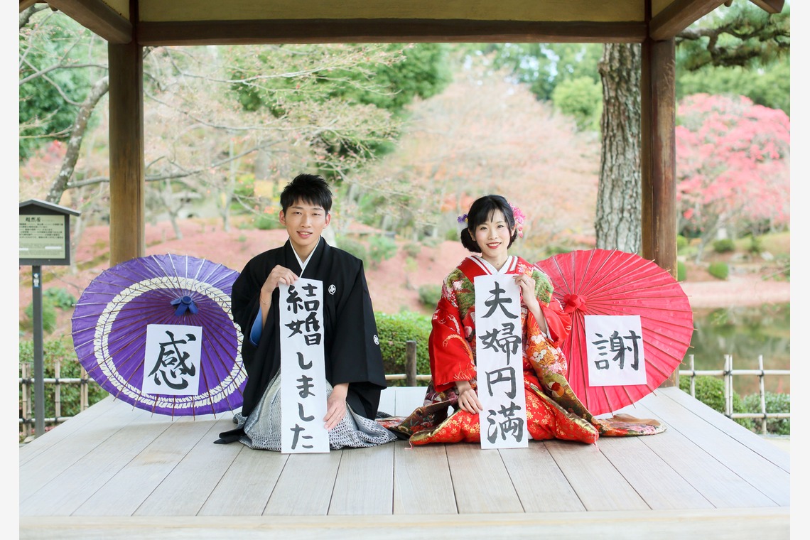 KIKIウェディングが撮影した写真のアルバム「秋の縮景園」