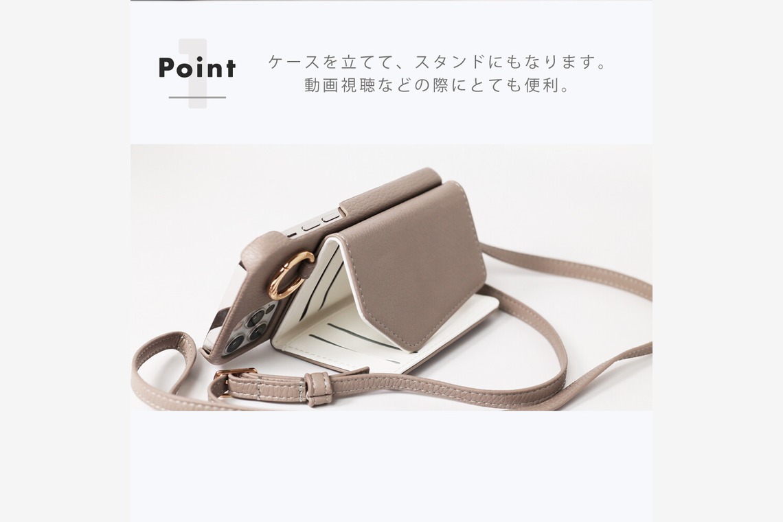 One-axeが撮影した「レザー iPhoneケース」の写真