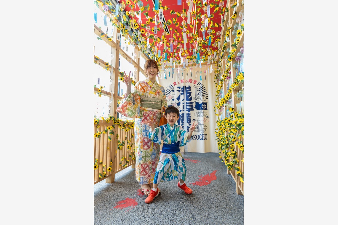 フォトスタジオENOが撮影した写真のアルバム「和服、着物、カップル」