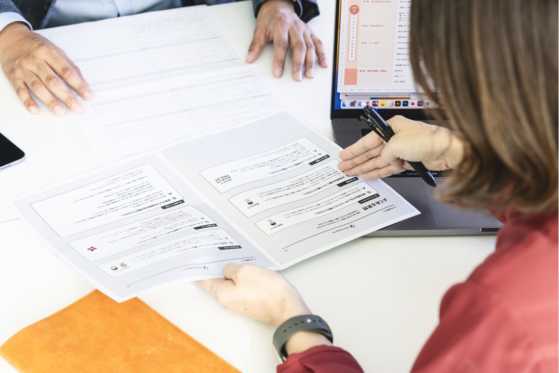 柿元写真事務所が撮影した写真のアルバム「企業店舗のwebサイト・採用サイト」