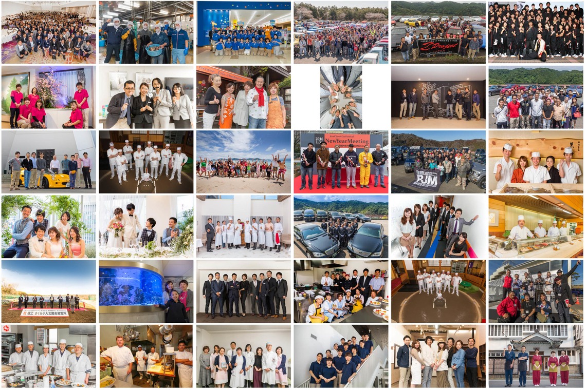 オーロラスタジオが撮影した「作例」の写真