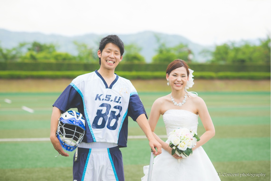 Photo of  taken by U-CONCENT