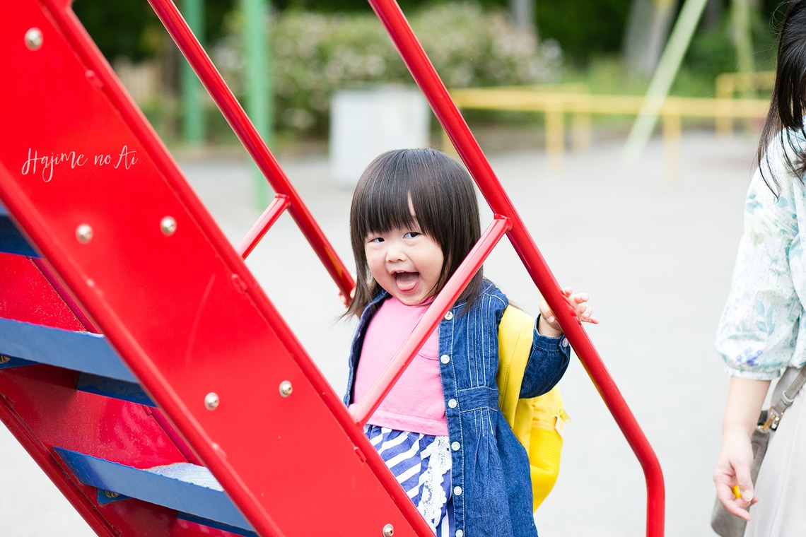 Hajime no Ai Photographyが撮影した写真のアルバム「バースデーフォト＠本郷給水所公苑」