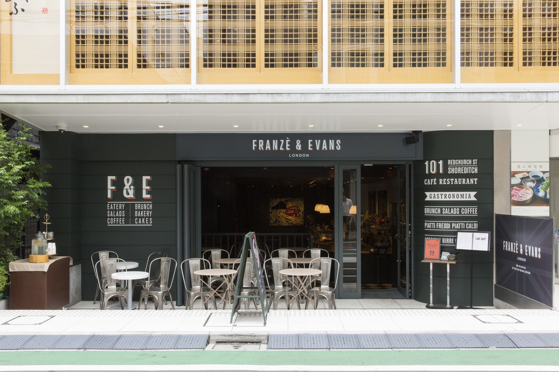 yamatoが撮影した「内外観」の写真