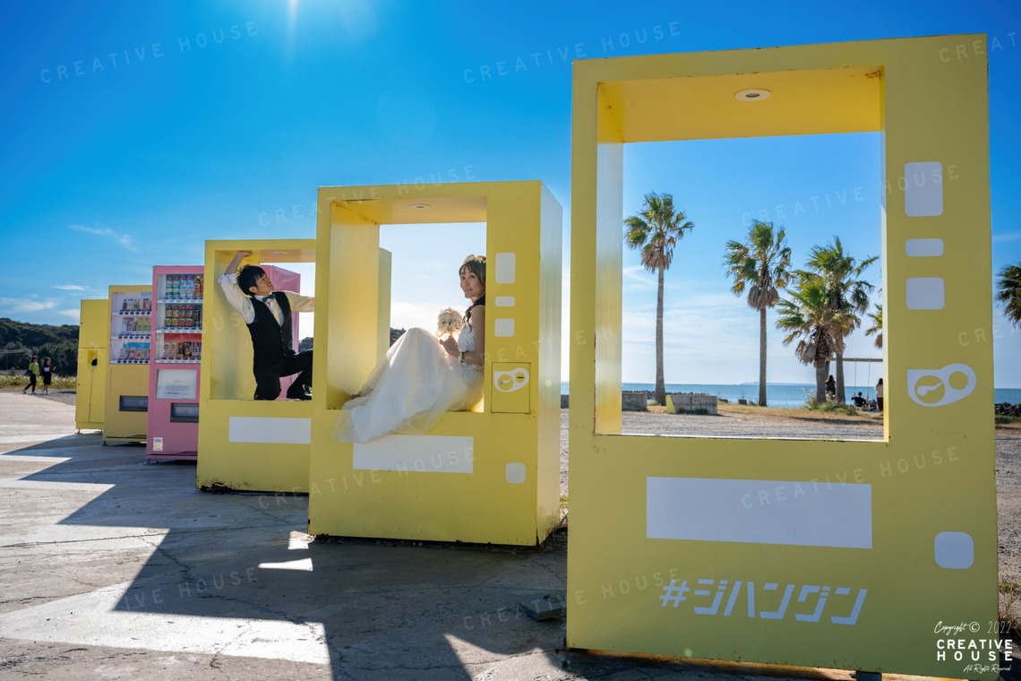 CREATIVE HOUSEが撮影した「前撮り・後撮り、エンゲージメント」の写真