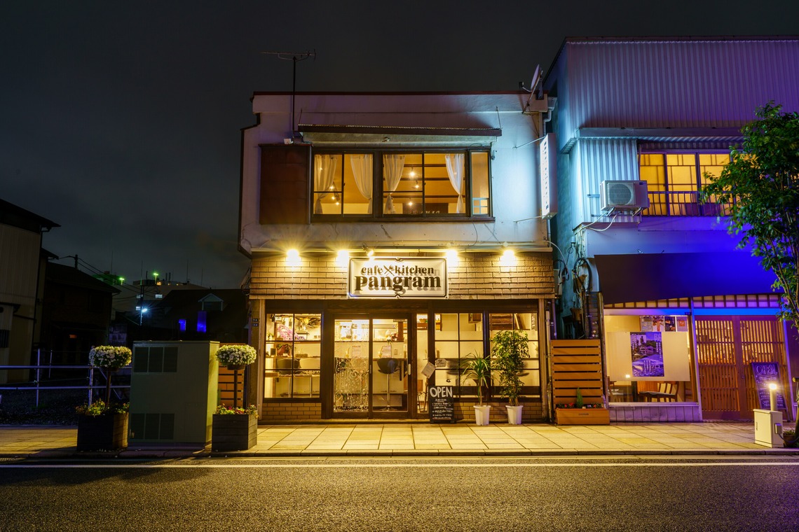 出張撮影くろめっとが撮影した「部屋、建物、風景などを撮影した写真」の写真