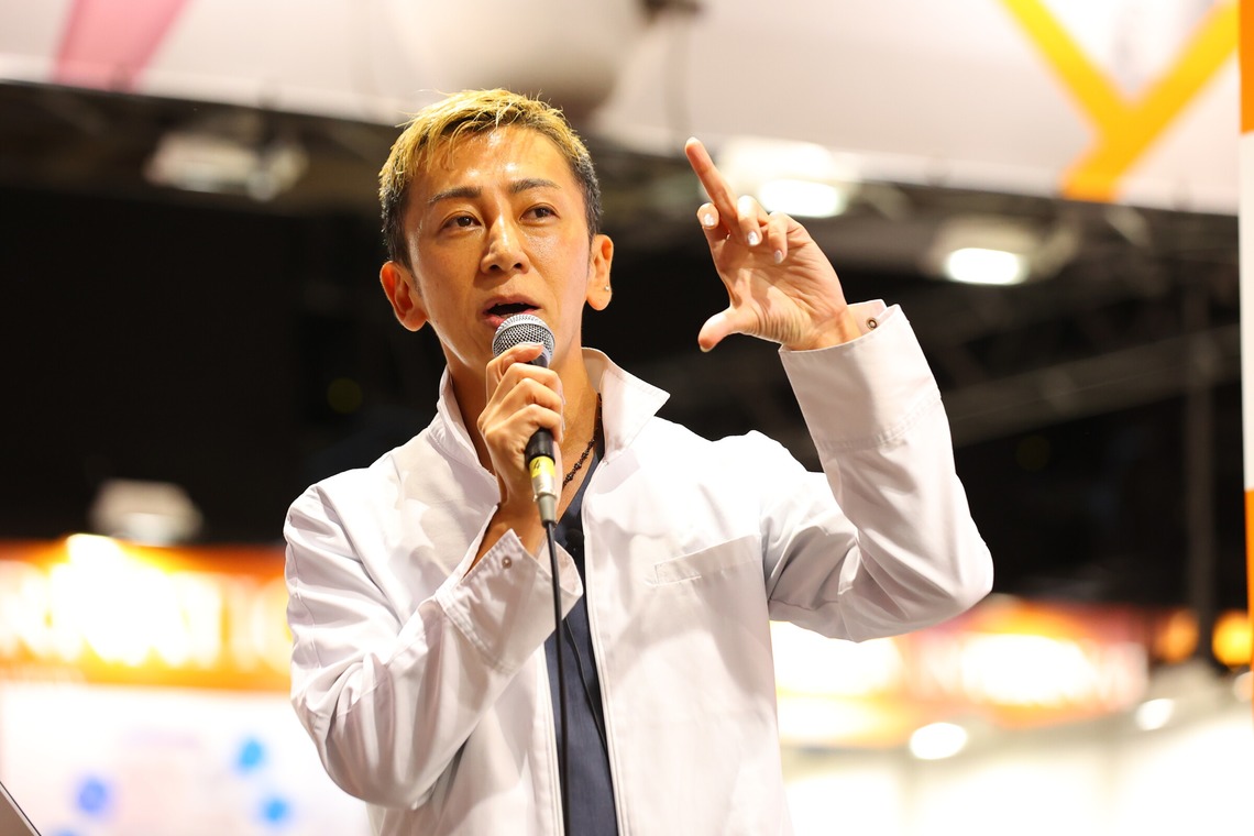 松井シンジが撮影した写真のアルバム「イベント関連」