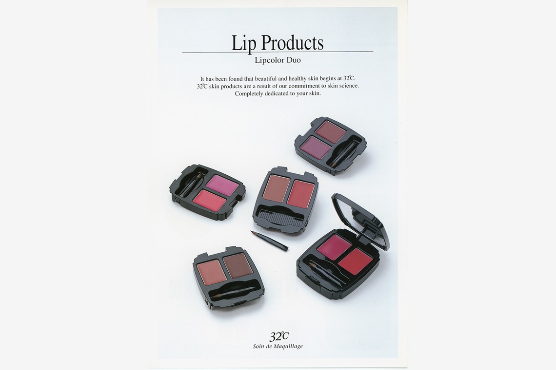 森　健児が撮影した「商品写真」の写真