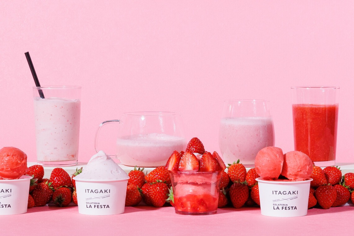 Find values photo　松岡嗣時が撮影した写真のアルバム「料理写真」