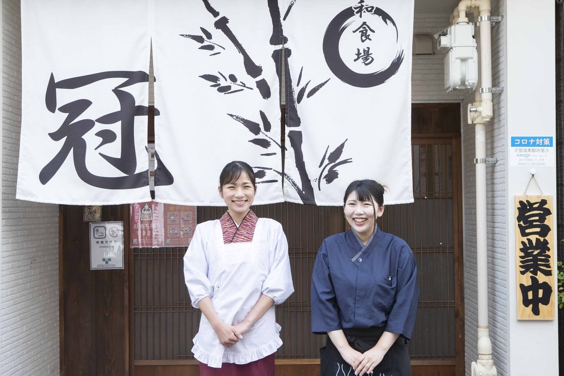 Sunstore 三條康貴が撮影した「店舗」の写真