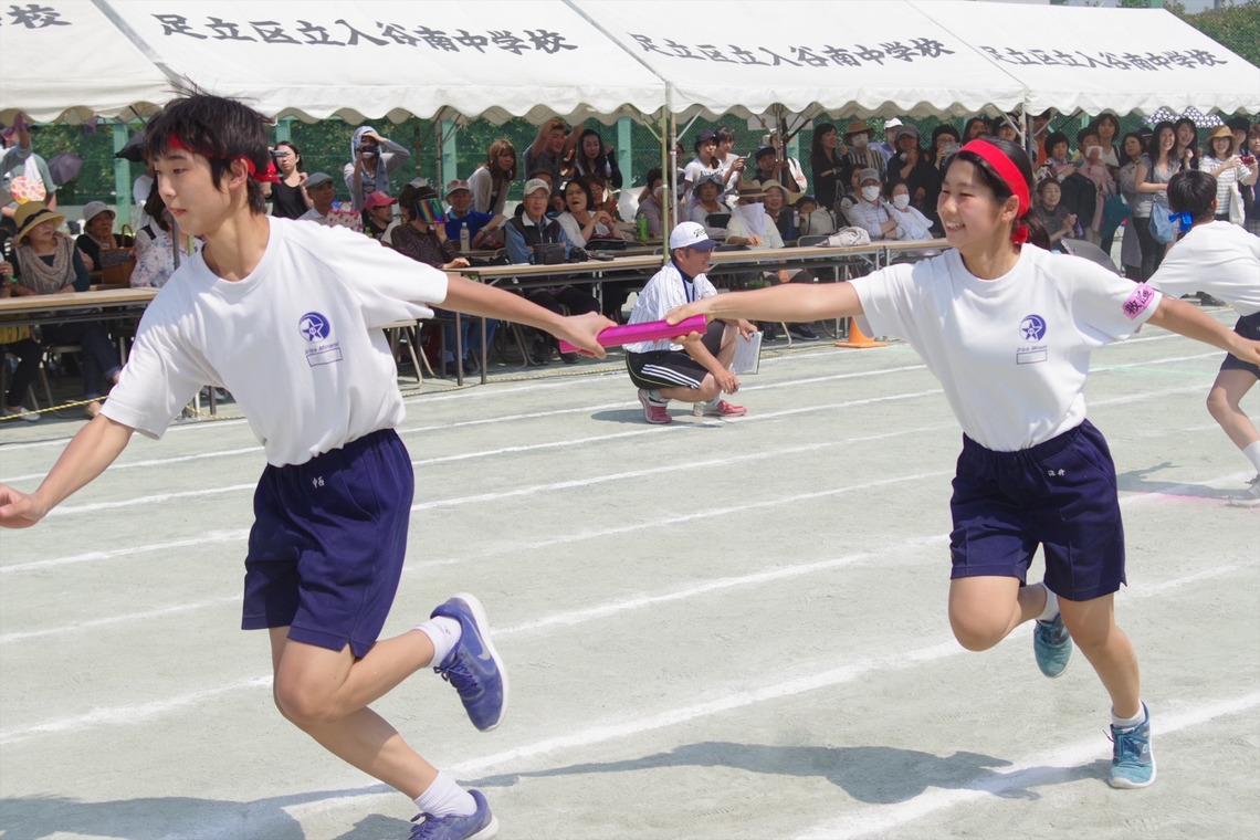 ハギワラトモヒト