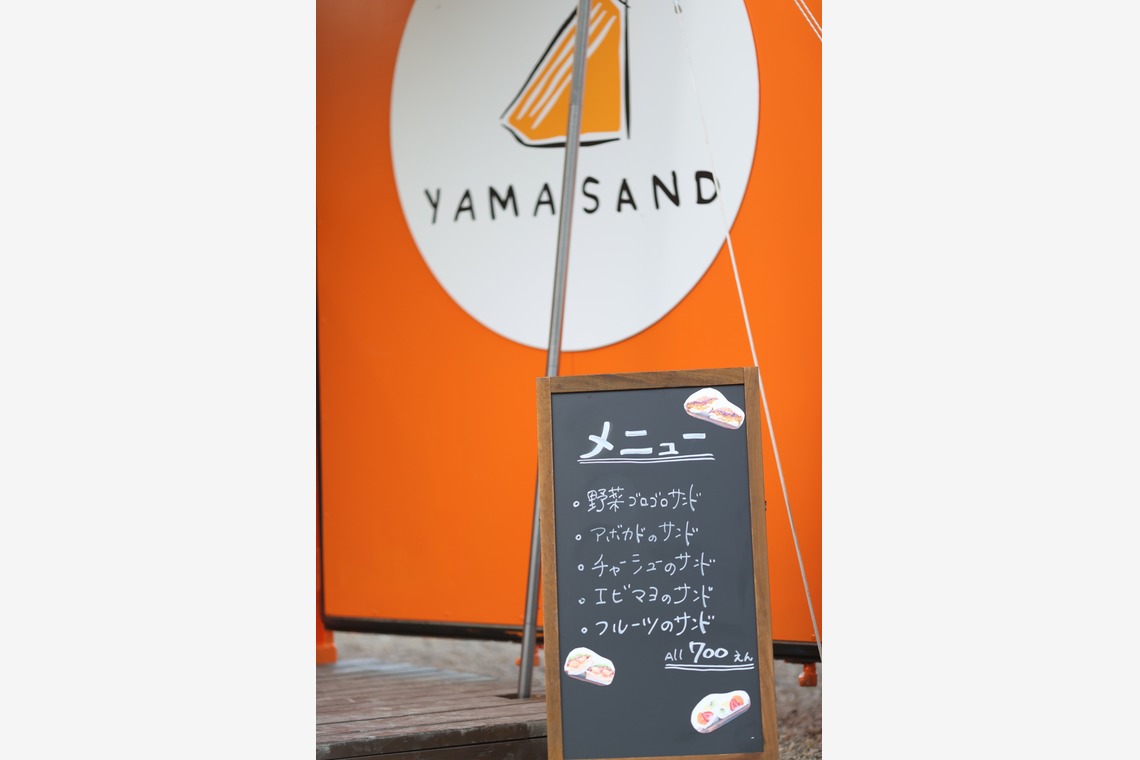 ラプラージュフォトスタジオ