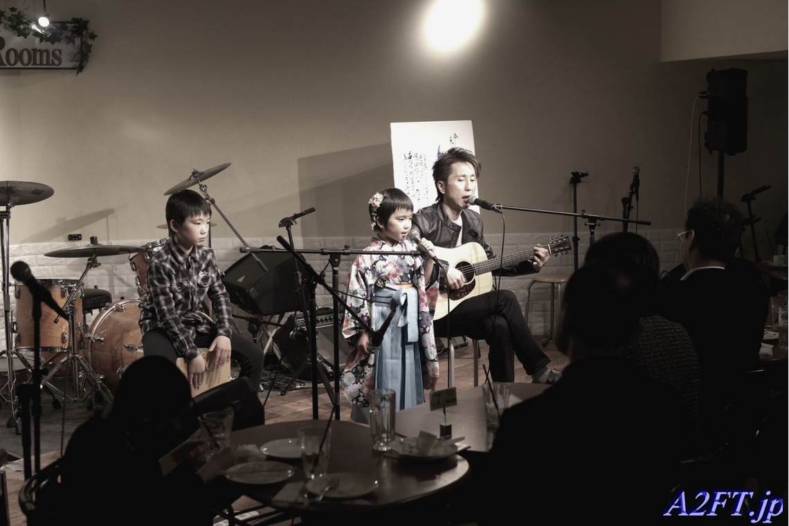 A2FT.jpフォトグラファーまつもとあきらが撮影した「ライヴ撮影 2019年3月 京都府長岡京市」の写真