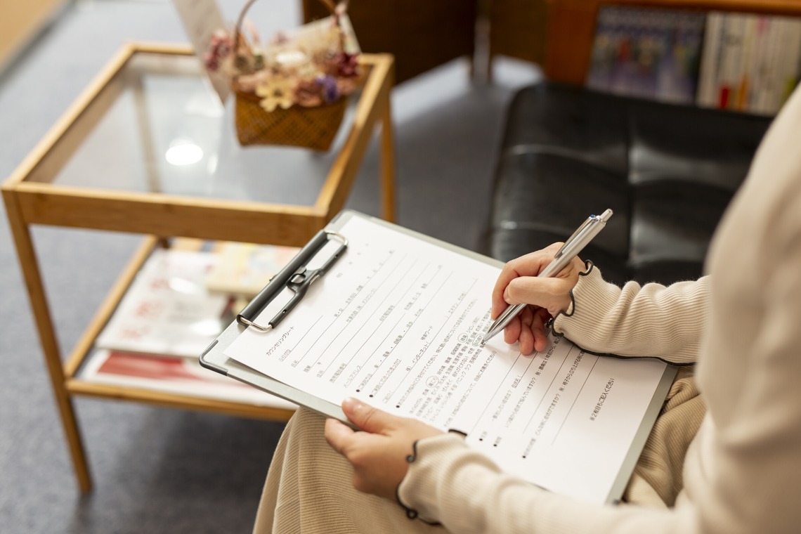 studio aluc ~スタジオ アルク~が撮影した「アアルト整体院」の写真