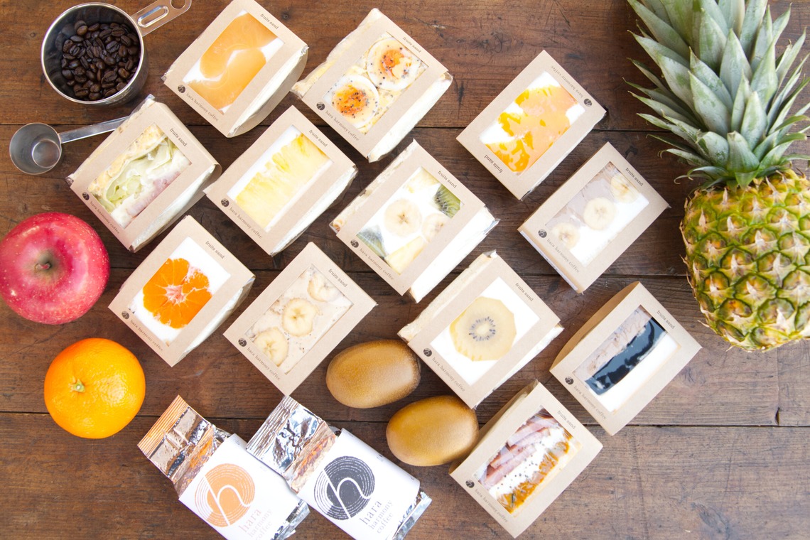 樋上　将太が撮影した写真のアルバム「Haru harmony coffee」