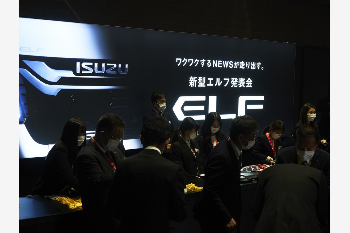 kiharu&photoが撮影した写真のアルバム「イベント撮影【新型ELF発表会】」